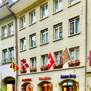 Hotel Akomo, Bern